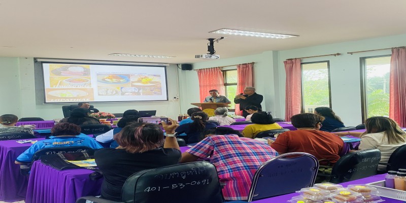 Workshop  ปั้นแบรนด์ชุมชน สู่การตลาดดิจิทัล” “Branding and Digital Marketing Bootcamp for Local Businesses”