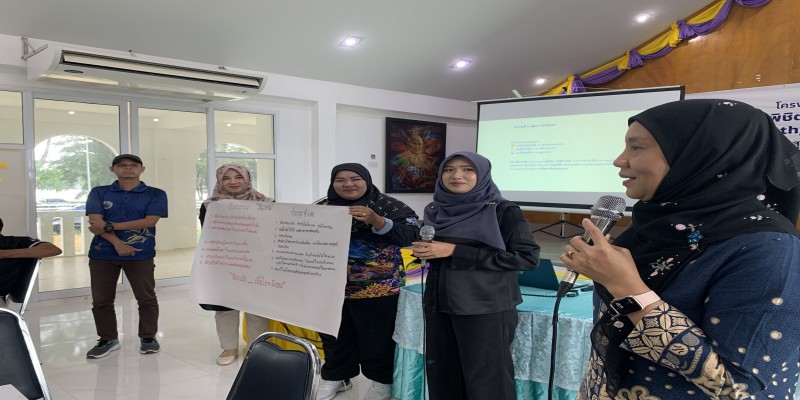 พิชิตใจ พิชิตงาน สุขภาพจิตดี เริ่มที่เรา Empathy & Design Thinking เพื่อสุขภาวะที่ยั่งยืนในที่ทำงาน